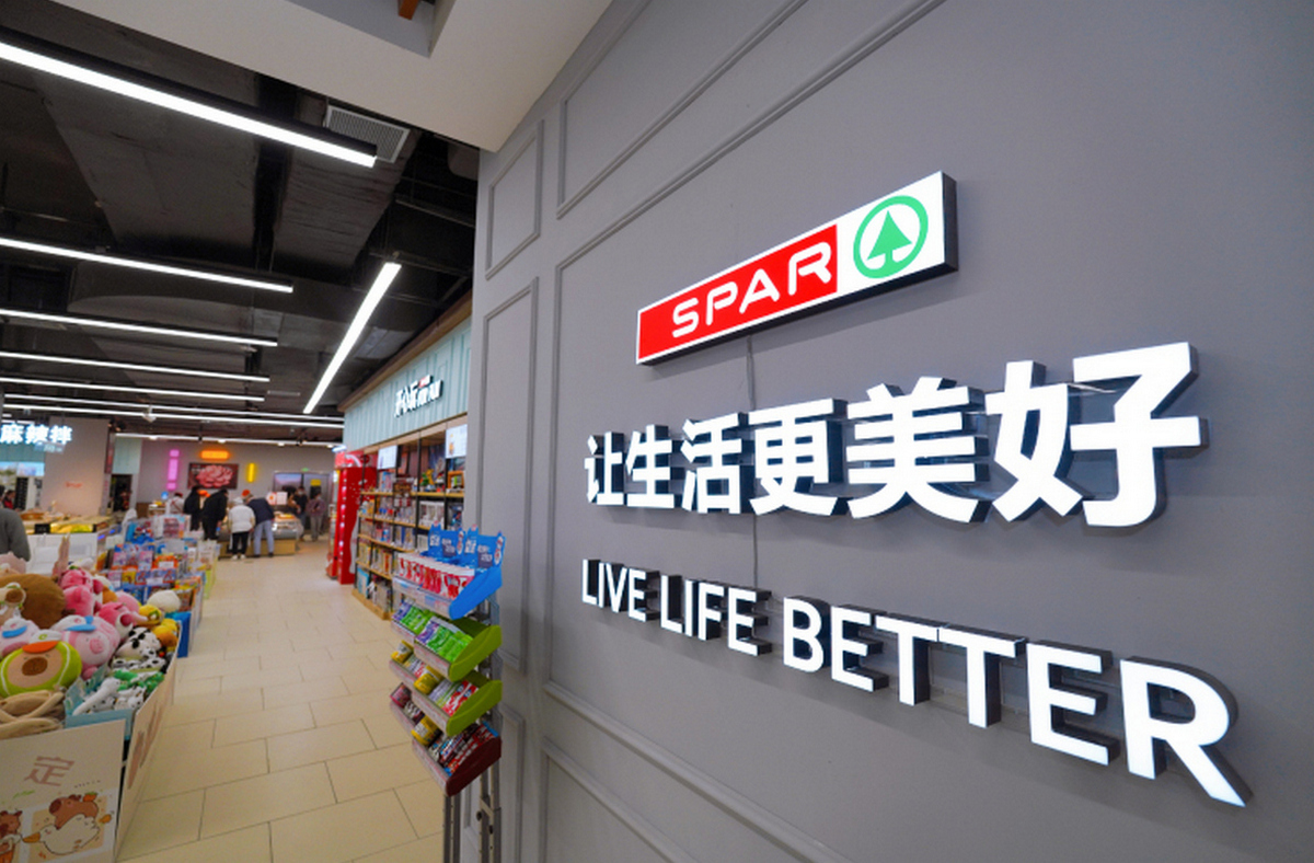 Spar International prima volta miliardi euro 1