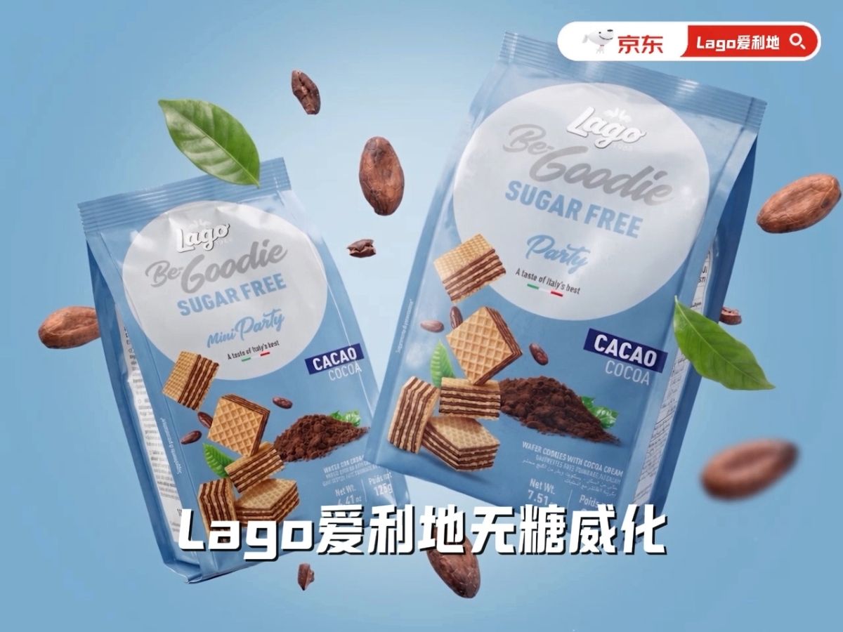 Lago Group spinge sulla comunicazione in Cina e negli Stati Uniti