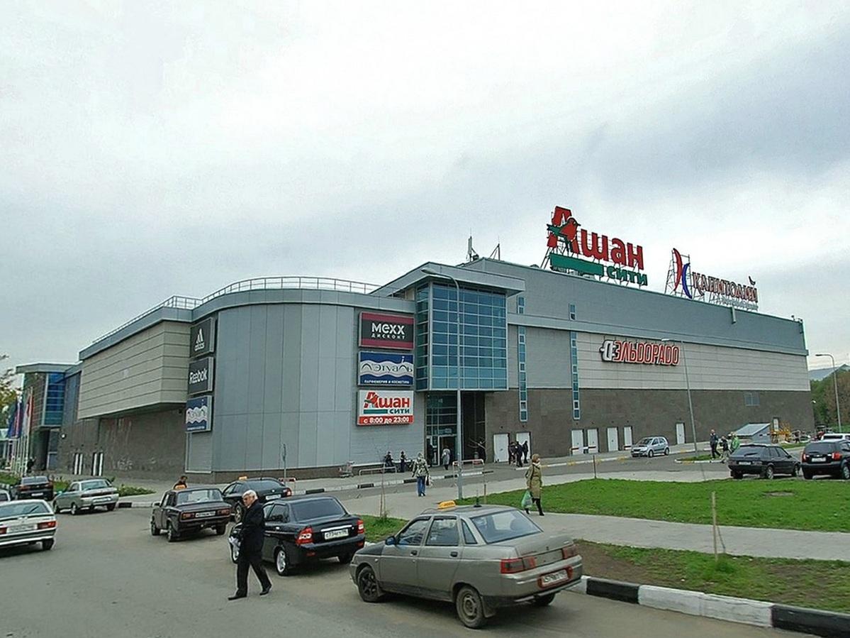 Auchan lascia la Russia dopo due anni e mezzo di guerra