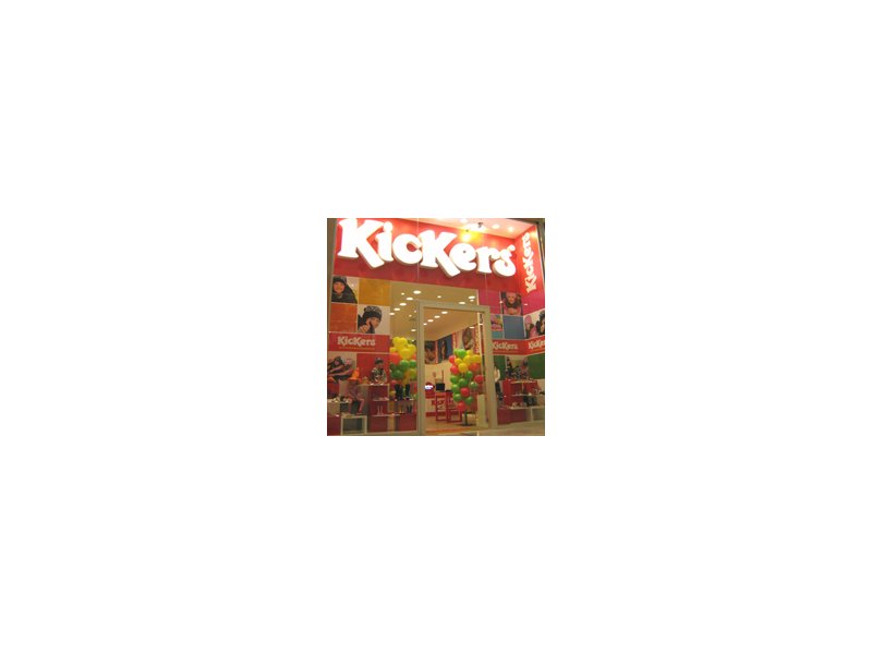 Kickers Junior