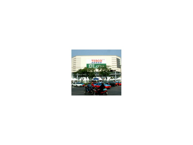 Tesco Thailandia lancia il prestito personale Tesco Thailandia lancia il prestito personale