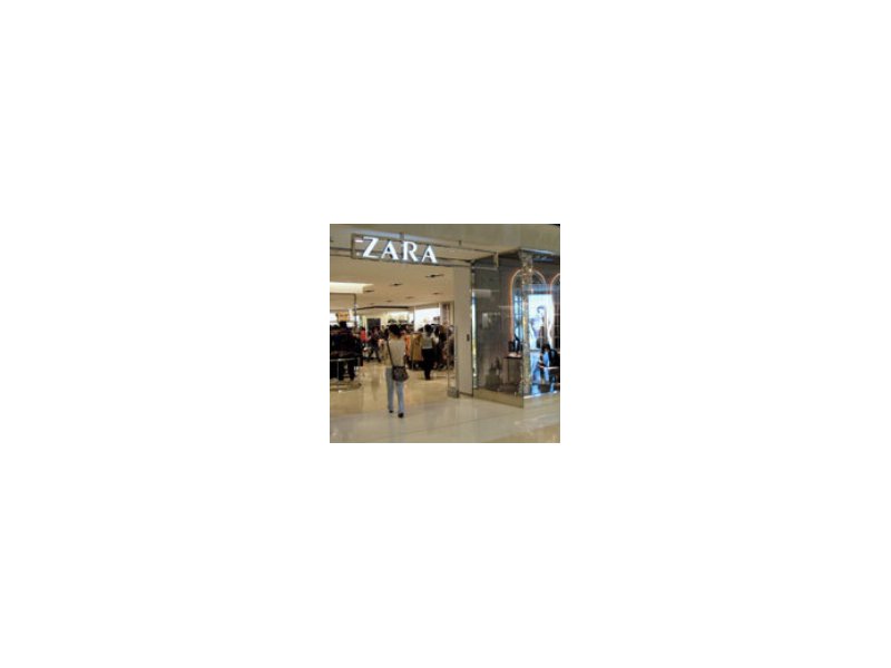 Utile stabile per Inditex