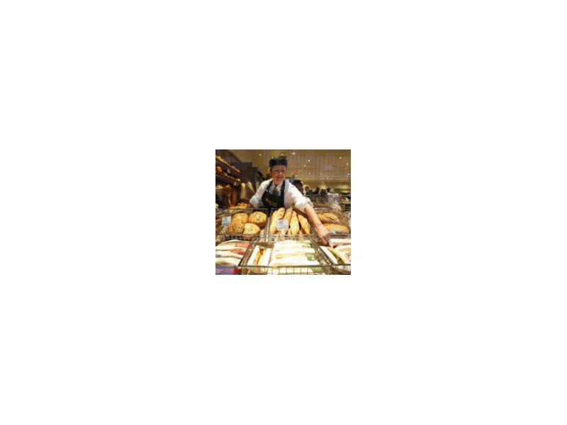 Waitrose Waitrose