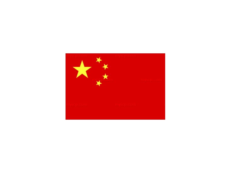 Bilancia commerciale con la Cina in rosso