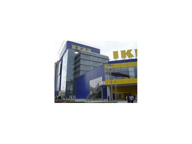 Ikea farà un maxi investimento in Cina Ikea farà un maxi investimento in Cina