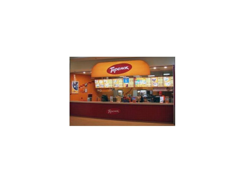 La catena di fast-food Teremok si espande in Russia La catena di fast-food Teremok si espande in Russia