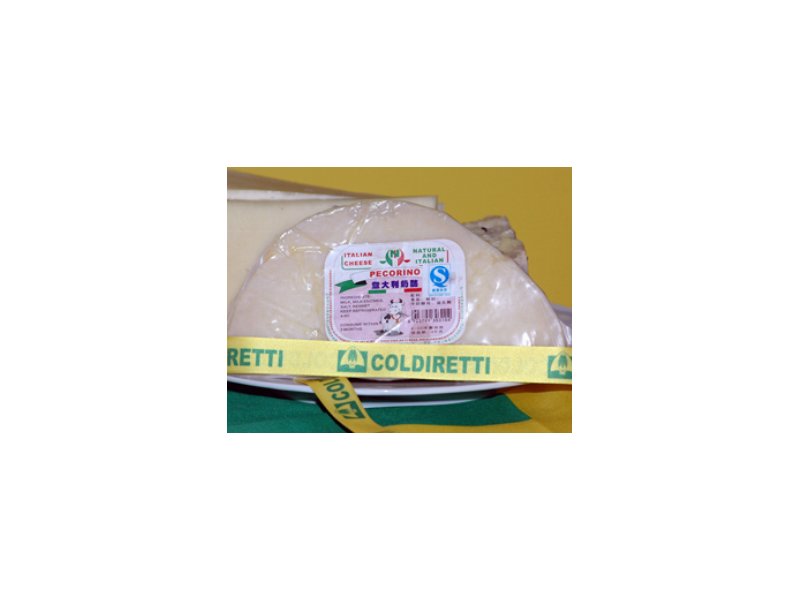 La Cina riconosce il Prosciutto di Parma e il Grana Padano - Distribuzione Moderna La Cina riconosce il Prosciutto di Parma e il Grana Padano - Distribuzione Moderna