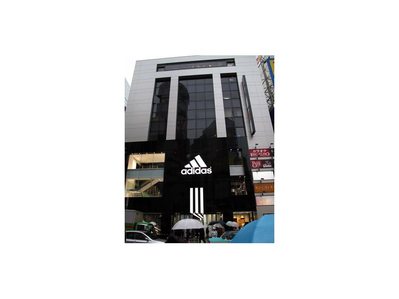 Adidas apre un centro logistico ipertecnologico in Australia Adidas apre un centro logistico ipertecnologico in Australia
