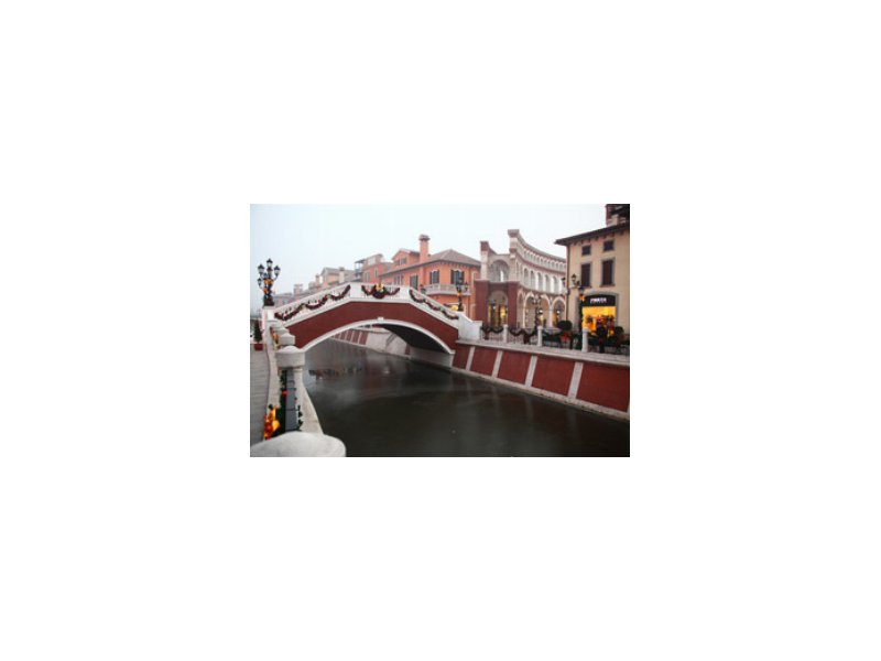 Al via la joint venture China Designer Outlet “Silk Road Holdings” - Distribuzione Moderna Al via la joint venture China Designer Outlet “Silk Road Holdings” - Distribuzione Moderna