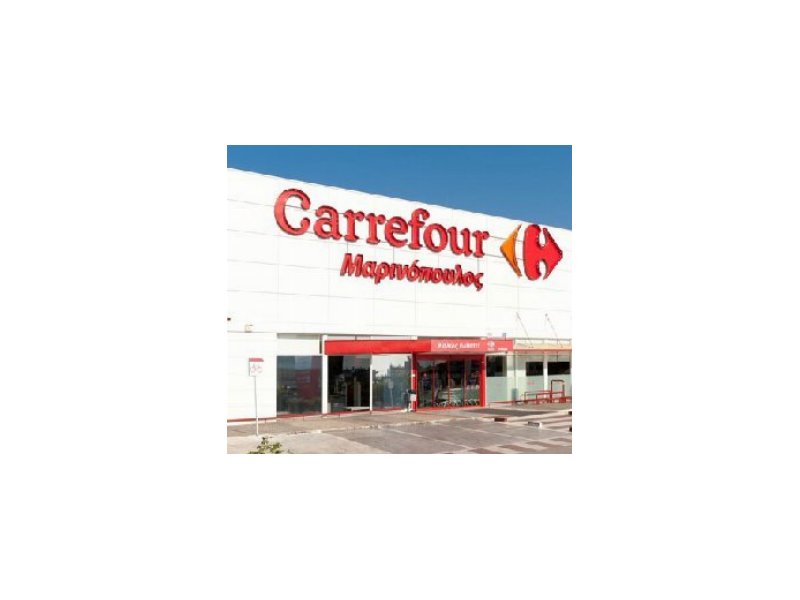 Carrefour lascia la Grecia, ma si consolida in Argentina