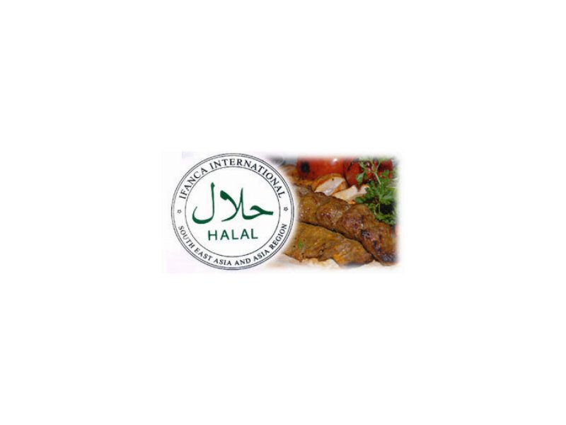 Cibo halal, Confimprese si muove - Distribuzione Moderna Cibo halal, Confimprese si muove - Distribuzione Moderna