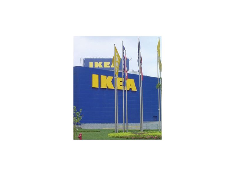Ikea e Fiorucci: al via un nuovo progetto retail Ikea e Fiorucci: al via un nuovo progetto retail