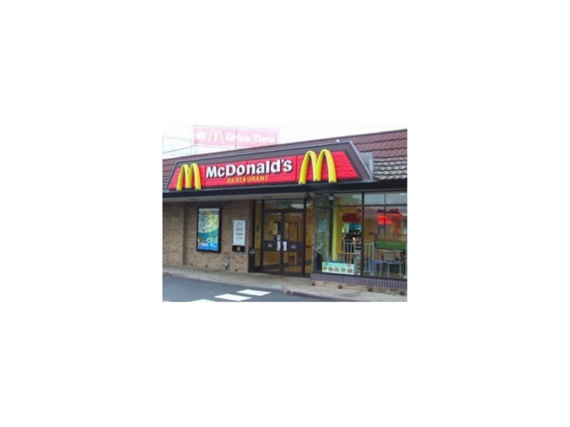McDonald's perde colpi: primo calo vendite in 9 anni - Distribuzione Moderna McDonald's perde colpi: primo calo vendite in 9 anni - Distribuzione Moderna