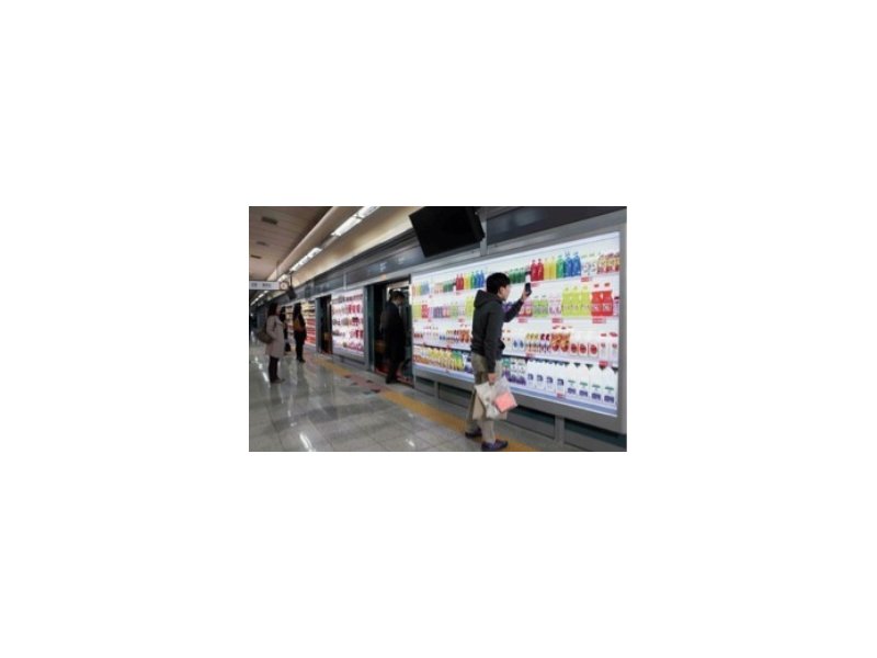 Tesco: lo shopping virtuale conquista i coreani Tesco: lo shopping virtuale conquista i coreani