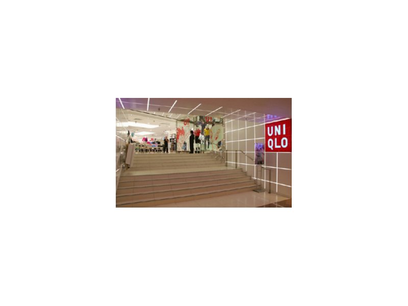 Uniqlo: fatturato trimestrale in crescita - Distribuzione Moderna Uniqlo: fatturato trimestrale in crescita - Distribuzione Moderna