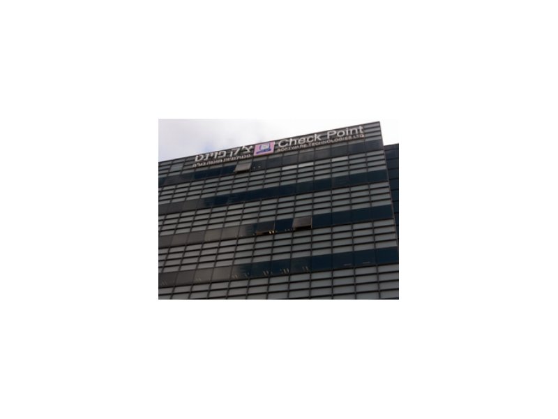 Check Point presenta ThreatCloud Check Point presenta ThreatCloud