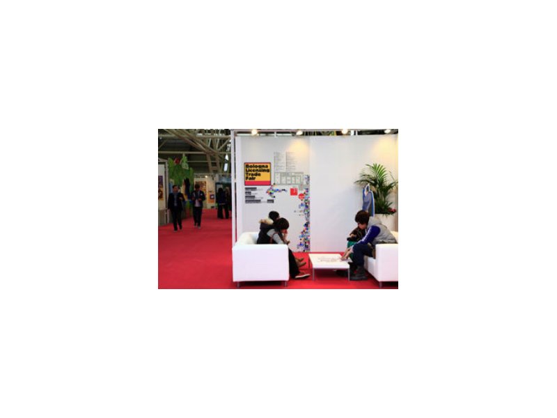 Licensing: nel 2013 cresce il business dei prodotti su licenza Licensing: nel 2013 cresce il business dei prodotti su licenza
