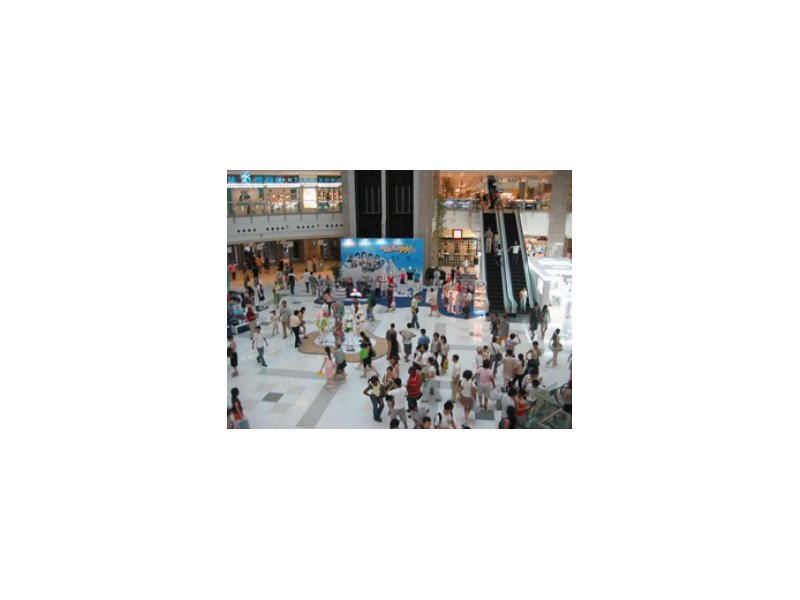 Nuove aperture per Globo Retail Park Nuove aperture per Globo Retail Park