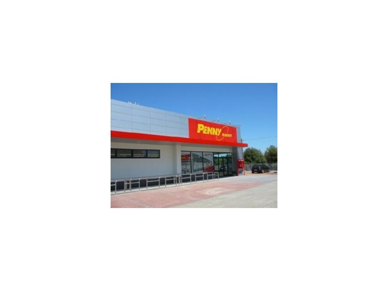 Penny Market: risultati positivi per la raccolta a favore di Banco Alimentare Penny Market: risultati positivi per la raccolta a favore di Banco Alimentare