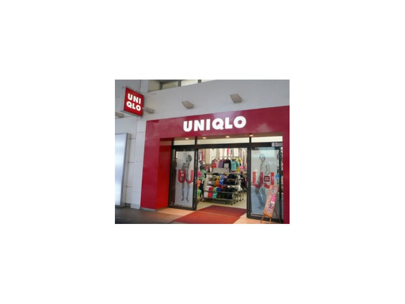 Uniqlo amplia il servizio di shop online Uniqlo amplia il servizio di shop online