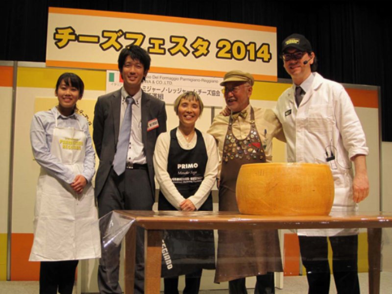 Il Parmigiano reggiano vola a Tokyo Il Parmigiano reggiano vola a Tokyo