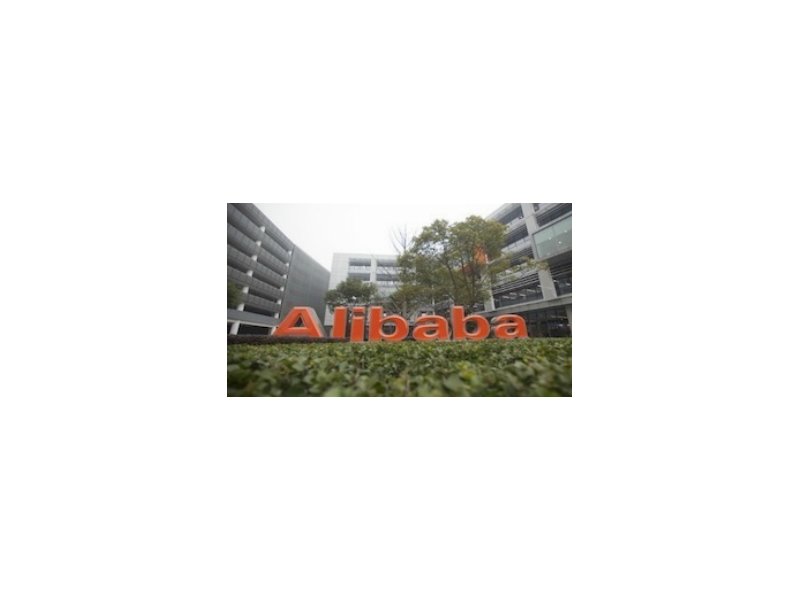 Alibaba Group sceglie gli standard GS1