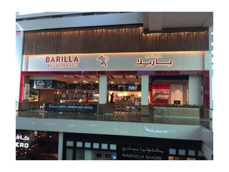 Barilla restaurant sbarca a Dubai