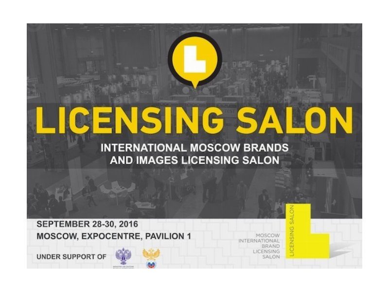 Work in progress per l'International Moscow Brands and Images Licensing Salon