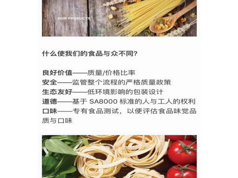 I prodotti Coop sbarcano in Cina grazie alla piattaforma WeChat