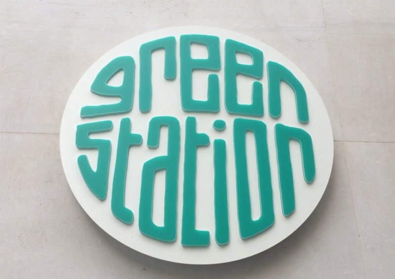 Pedon entra nella ristorazione con Green Station
