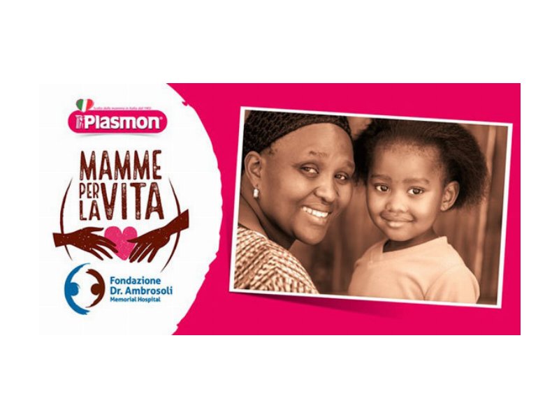 Plasmon e la Fondazione Ambrosoli per il progetto “Mamme per la vita” in Uganda