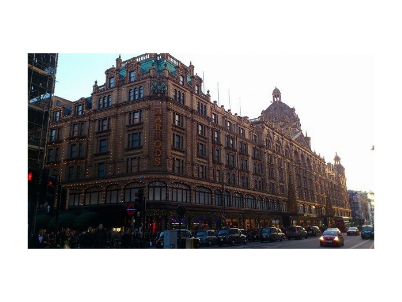 Harrods punta sulla trasformazione digitale