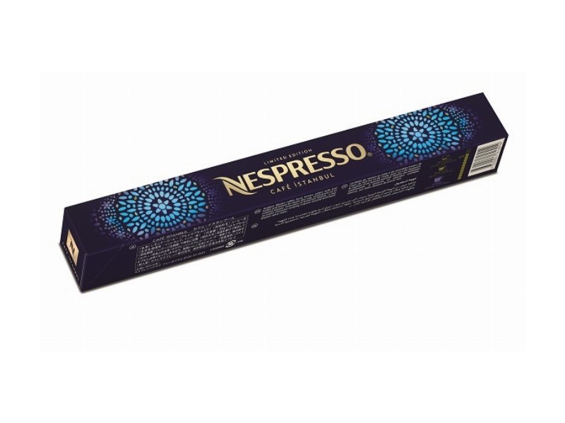 Nespresso propone due limited edition