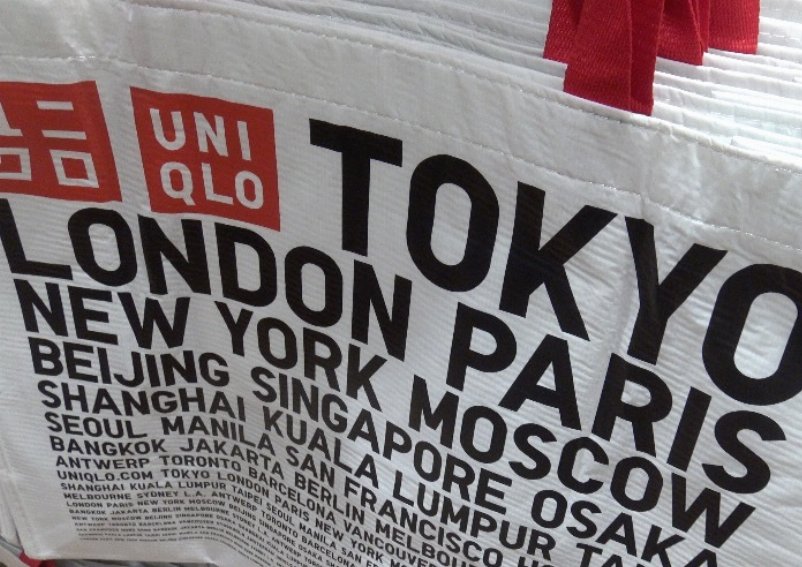 Uniqlo sbarca in Italia e inaugura a Milano