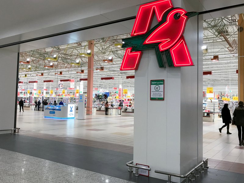 Mosaico Auchan. Ora Conad è più forte