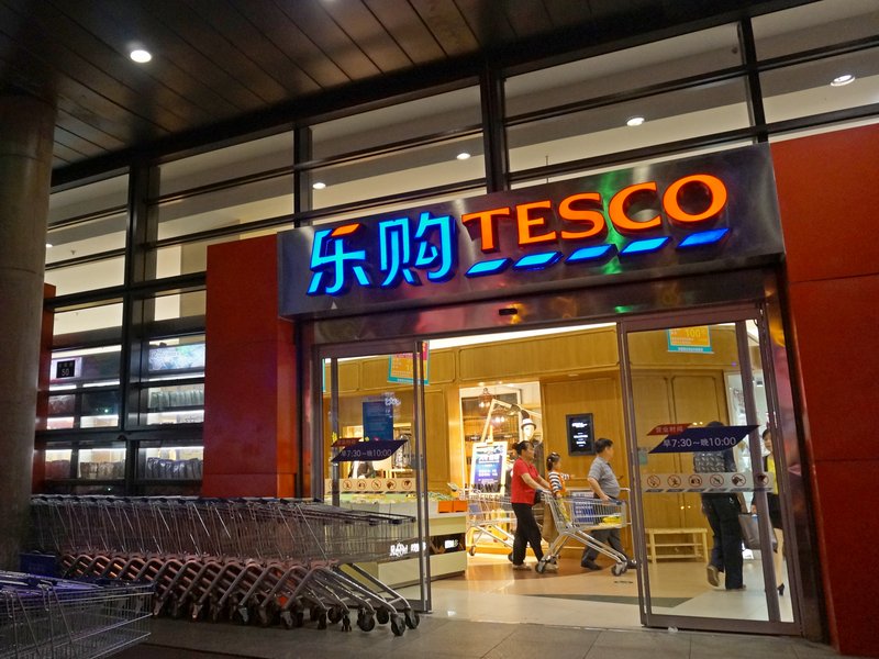 Tesco conclude l'operazione di China exit