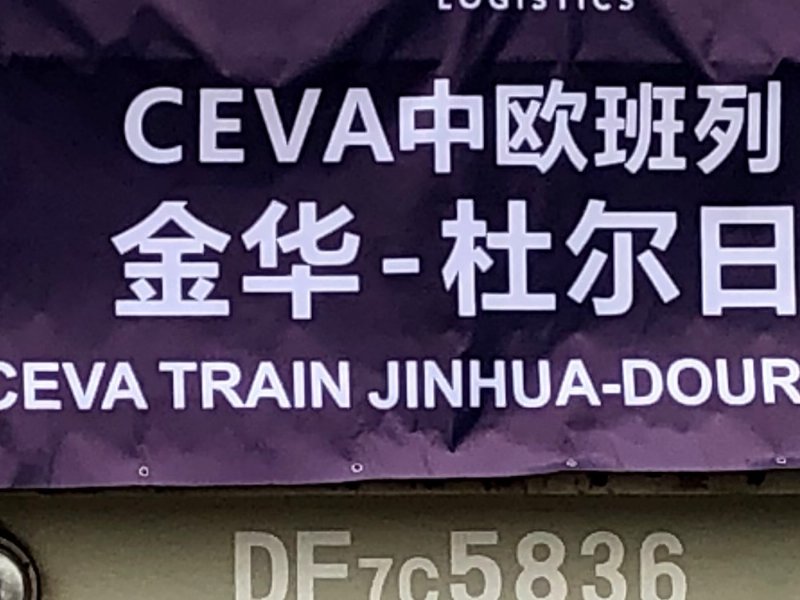 Ceva Logistics presenta un servizio di treni rapidi Cina-Francia