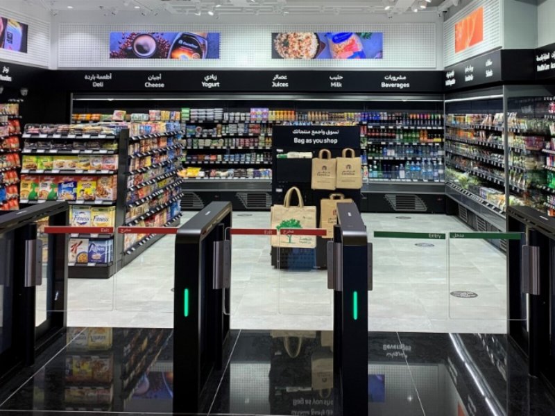 Epta realizza il sistema di refrigerazione del primo supermercato cashier-free negli Emirati Arabi