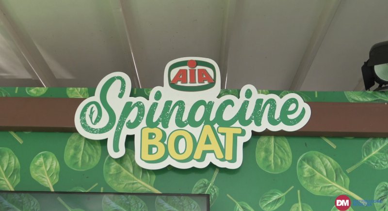 Aia presenta le nuove Spinacine Party