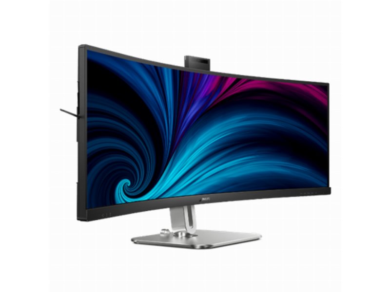  Philips lancia il nuovo monitor 49B2U5900CH