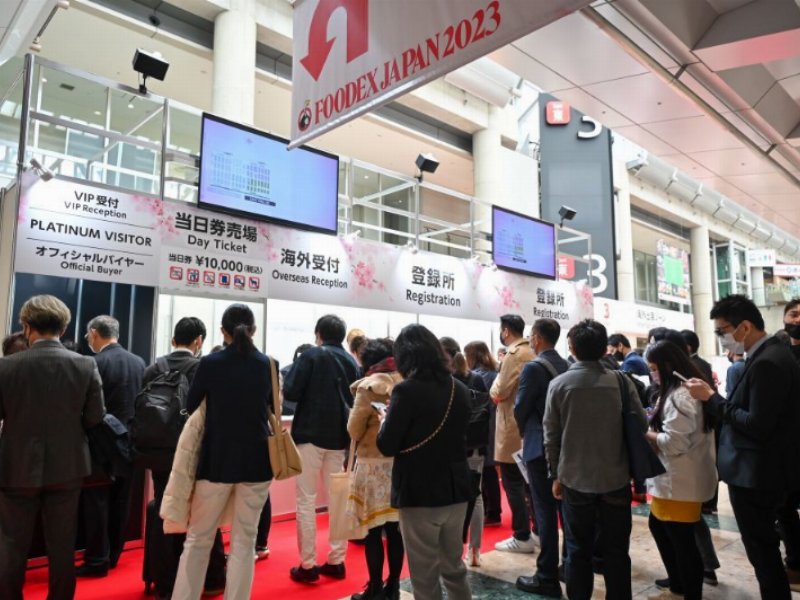 Amadori partecipa a Foodex 2024