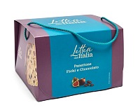 Md: novità natalizie per le linee Lettere dall’Italia e Pasticceria del centro