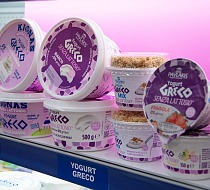 Atlante arricchisce il proprio assortimento in diverse categorie