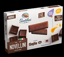 Dalla collaborazione tra Gentilini e Zàini nascono i nuovi Novellini al cioccolato
