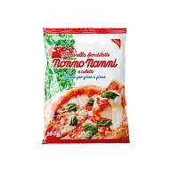 Nonno Nanni lancia la nuova Mozzarella Fiordilatte a cubetti, ideale per la pizza fatta in casa