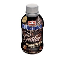 Müllermilch presenta la nuova Limited Edition Gusto Toffee Twist firmata dal rapper Geolier