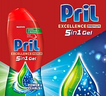 Pril rilancia Excellence Duo Gel arricchito con power pearls