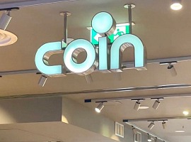Coin annuncia nuove partnership commerciali dopo quella con Mango