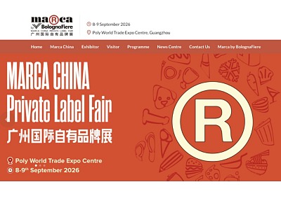 Al via Marca China 2026 con una collettiva italiana di 10 aziende food e non-food