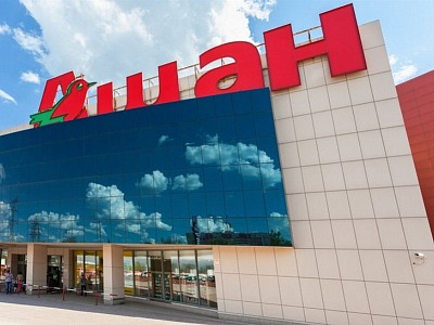 Le società russe di Nestlé, Auchan e Leroy Merlin passano a Mosca Le società russe di Nestlé, Auchan e Leroy Merlin passano a Mosca